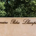 Domaine Pedra Llampada Cerise *